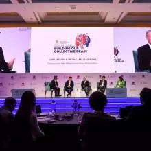 events khazanah megatrends image